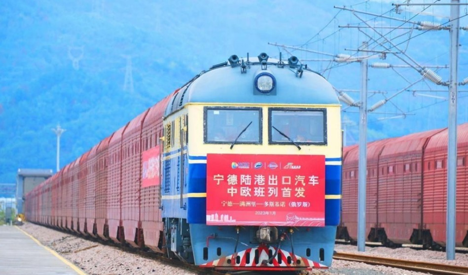 轎鐵物流（上海）有限公司國際專列運(yùn)輸再啟航